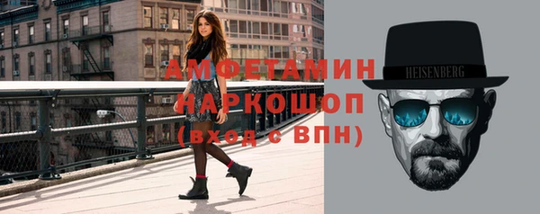гашиш Заводоуковск