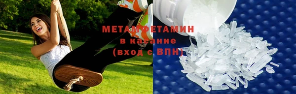 2c-b Тутаев