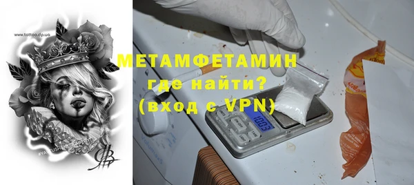 дживик Тында