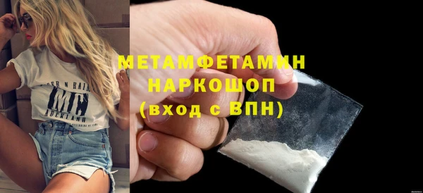 ешки Тобольск