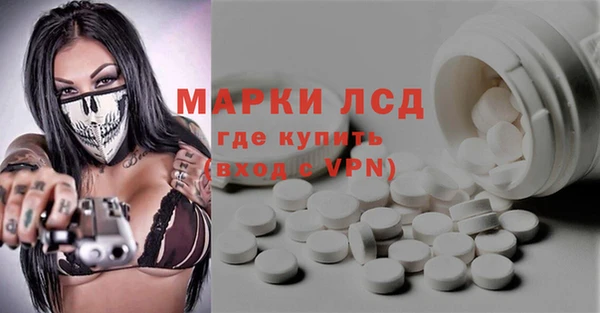2c-b Тутаев