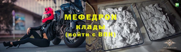 дживик Тында