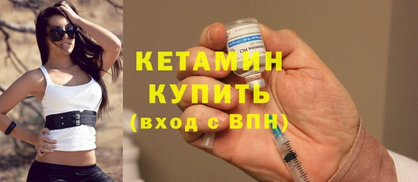 индика Заволжск