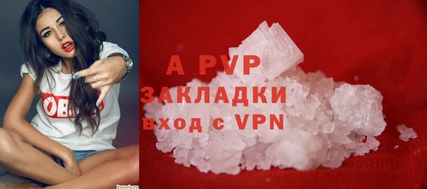 ешки Тобольск