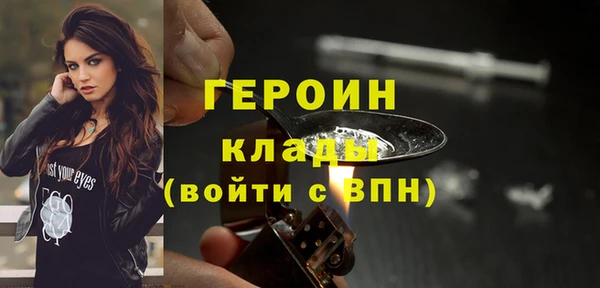индика Заволжск