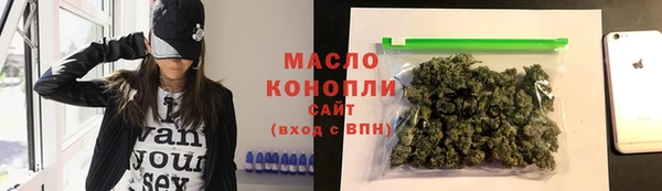 гашиш Заводоуковск
