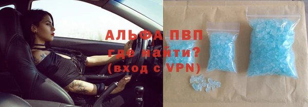 винт Тихорецк