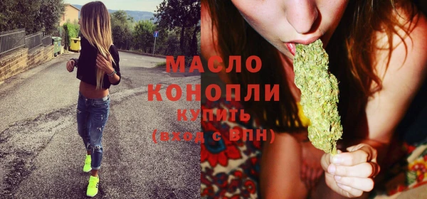 гашиш Заводоуковск
