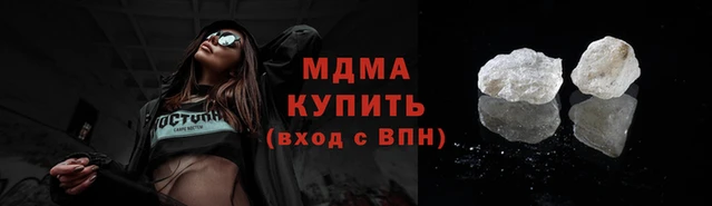 2c-b Тутаев