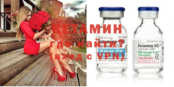 гашиш Заводоуковск