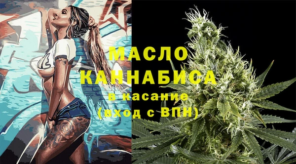 гашиш Заводоуковск