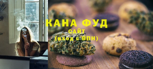 меф VHQ Тихвин