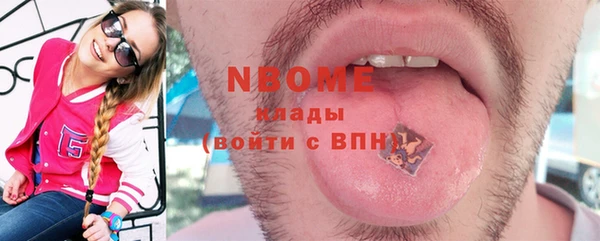 mdma Дмитриев