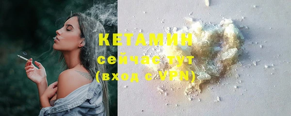 меф VHQ Тихвин
