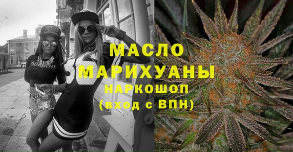 PSILOCYBIN Дмитров