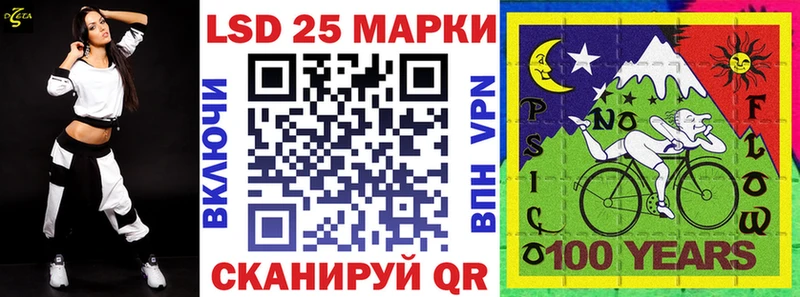 Марки N-bome 1,8мг  omg ССЫЛКА  Судак 